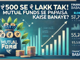 mutual funds
